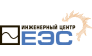 Инженерный центр ЕЭС