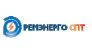 Ремэнерго СПТ