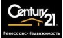 CENTURY21 РЕНЕССАНС-НЕДВИЖИМОСТЬ