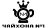 Чайхона №1