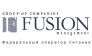 Fusion Management