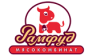Мясокомбинат Рамфуд