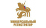ЮК Универсальный регистратор