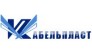 Кабельпласт