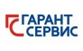 Гарант-сервис