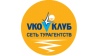 VKO Клуб, г. Ульяновск