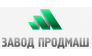 Завод Продмаш