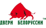 Двери Белоруссии