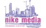 Найк медиа, РА