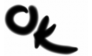 Окей