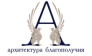 Архитектура Благополучия