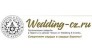 Wedding &amp; Events