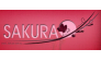 Сакура