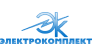 Электрокомплект