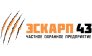 ЧОП Эскарп 43