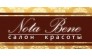 Nota Bene