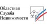 ОБЛАСТНАЯ СЛУЖБА НЕДВИЖИМОСТИ