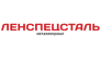ЛенСпецСталь