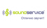 СаундСервис