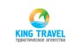 King Travel