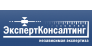 ЭкспертКонсалтинг