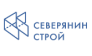 Северянин-строй