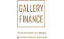 Gallery Finance