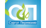 Сургут перевалка