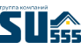 СУ-555