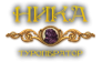 Туроператор Ника