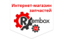 Rembox 