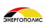 ЭНЕРГОПОЛИС 
