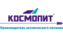 КОСМИЧЕСКОЕ ПИТАНИЕ 