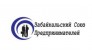 НП Забайкальский союз предпринимателей 