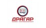 Драгар 