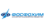 Фосфохим
