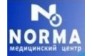 Медицинский центр Норма 