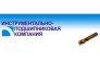 Инструментально-Подшипниковая компания 