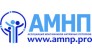 АМНП 