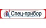 Спец-прибор 