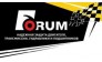 Форум-Юг 