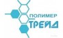 Полимер 