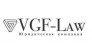 VGF Law Юридическая компания 