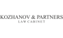 Кожанов и партнеры 