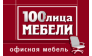 АМК 