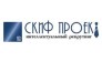 СКИФ-Проект 