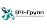 ВЧ-групп 