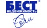 Бест недвижимость 