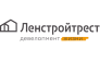 Ленстройтрест