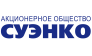 Сибирско-Уральская энергетическая компания 